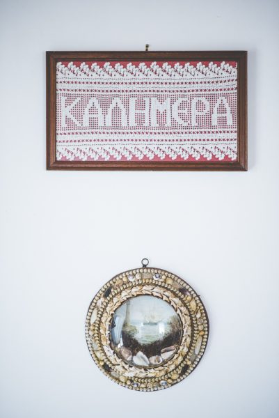 Serifos traditional villa decoration detail